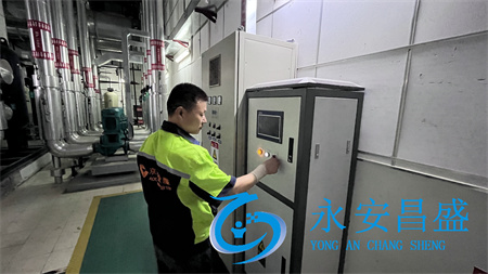 中央空調維保 中央空調維保